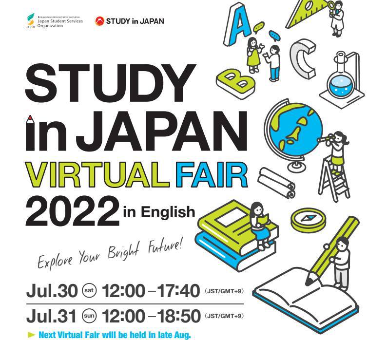Study_in_Japan_Virtual_Fair_2022